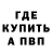 Галлюциногенные грибы Cubensis TRESH BS