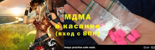 прущая мука Дмитриев