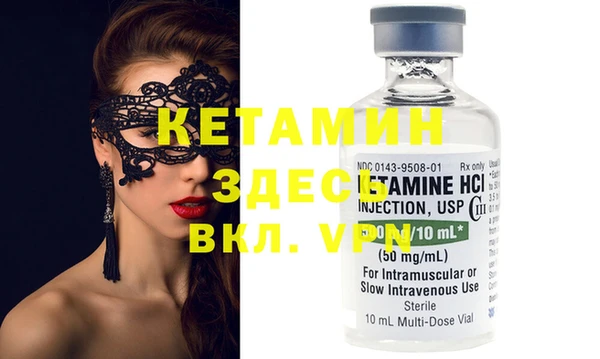 каннабис Дмитровск