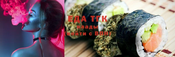 прущая мука Дмитриев