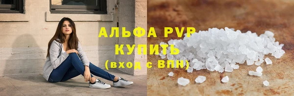 прущая мука Дмитриев