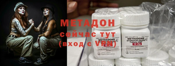 прущая мука Дмитриев