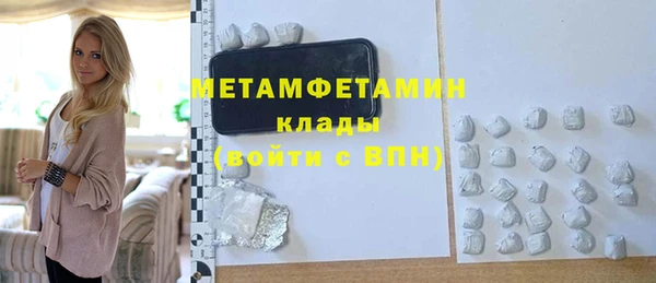 прущая мука Дмитриев