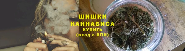 мяу мяу кристалл Дмитров
