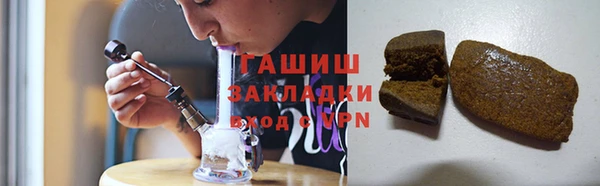 мяу мяу кристалл Дмитров