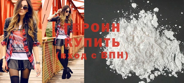 прущая мука Дмитриев