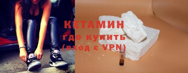 каннабис Дмитровск