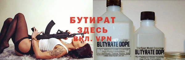 прущая мука Дмитриев