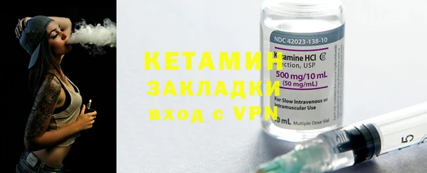 прущая мука Дмитриев