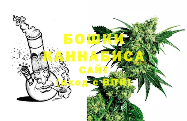 каннабис Дмитровск