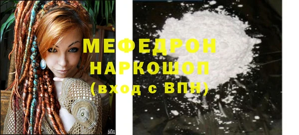 прущая мука Дмитриев