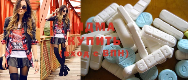прущая мука Дмитриев