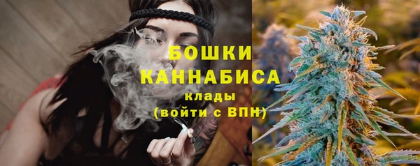 каннабис Дмитровск