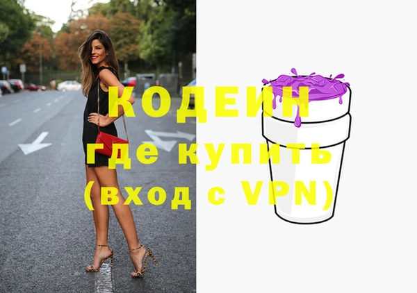 каннабис Дмитровск
