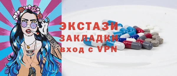 прущая мука Дмитриев