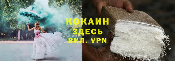 каннабис Дмитровск