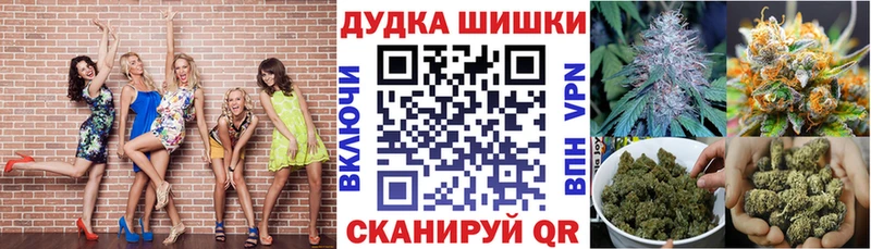 Шишки марихуана MAZAR  Купить  Покров 